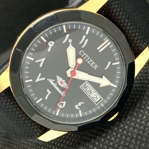 Citizen Other - Vintage 1986 Citizen Automatic Mens Gold Watch W/daydate & Glass Back